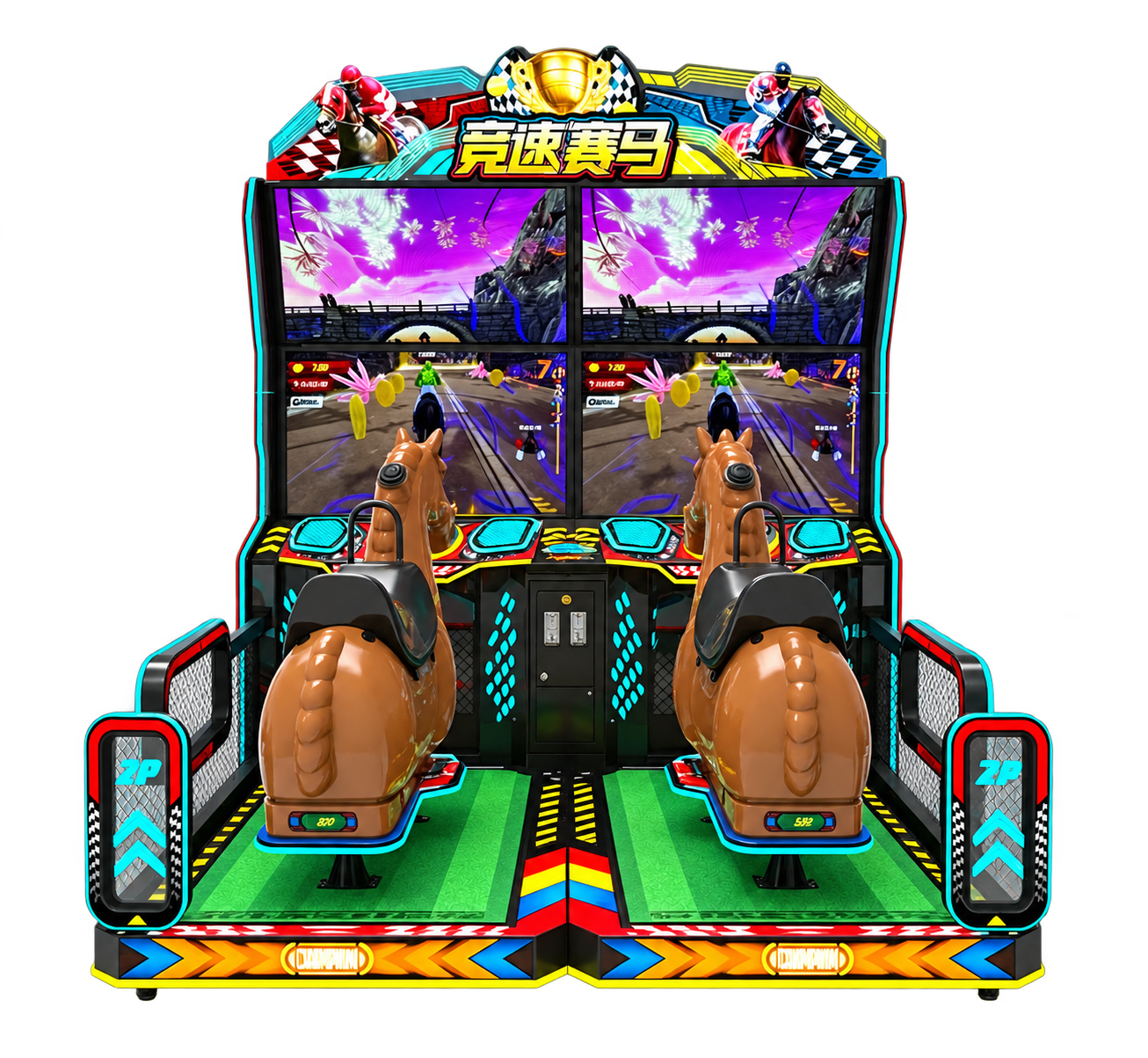 Horse Racing Simulator | Randy Games